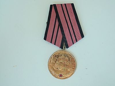 ROMANIA SOCIALIST FIGHTER FIRE MERIT MEDAL RSR. VERY RARE!. VF+