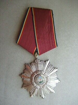 ROMANIA SOCIALIST ORDER OF THE 23RD OF AUGUST 4TH CLASS RSR. RARE VF+