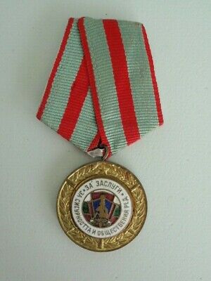 BULGARIA SOCIALIST MERIT MEDAL IN THE MVR. VF+