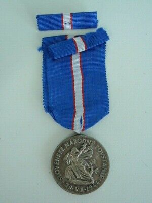 捷克斯洛伐克斯洛文尼亚 1944 年奖章。银。稀有的！室颤+