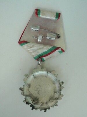 BULGARIA SOCIALIST ORDER OF THE PEOPLE'S REPUBLIC 2ND CLASS W/O SWORDS