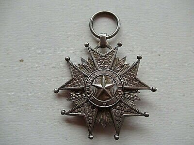CHILE ORDER OF THE STAR FOR THE LIMA CAMPAIGN. RARE! 2