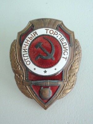 SOVIET RUSSIA EXCELLENT TORPEDO GUNNER BADGE MEDAL. RARE! VF+