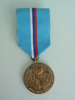 斯洛文尼亚五十周年纪念奖章。稀有的。