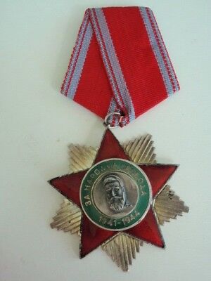 BULGARIA SOCIALIST LIBERTY ORDER 2ND CLASS. VF+