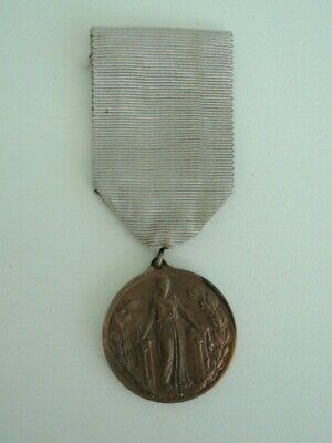 捷克斯洛伐克 FIDAC 1918-1919 奖章。稀有的！室颤+