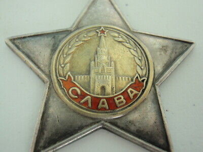 SOVIET RUSSIA ORDER OF GLORY 2ND CLASS #22,442. ORIGINAL RARE!!