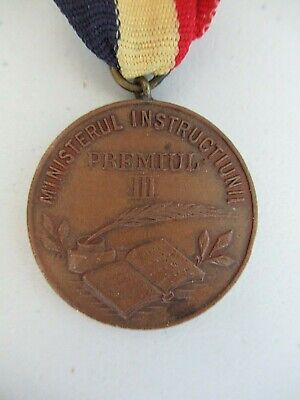 ROMANIA KINGDOM SCHOOL PRIZE MEDAL 3RD CLASS. KING MICHAEL ISSUE. RARE