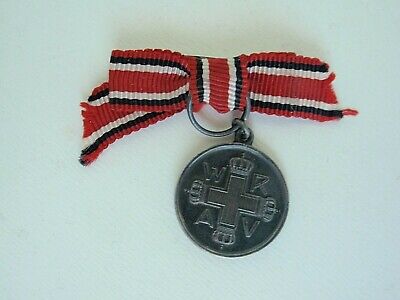 GERMANY IMPERIAL MINIATURE MEDAL. VF+ 2