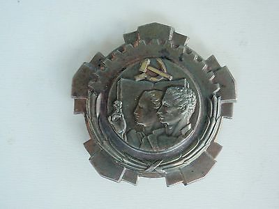 南斯拉夫社会主义三级劳动勋章。