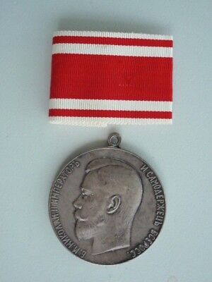 RUSSIA IMPERIAL MEDAL FOR ZEAL. LARGE SILVER MEDAL. NICHOLAS PERIOD. R