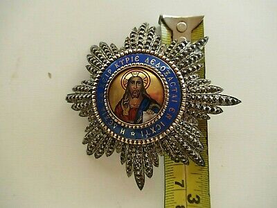 GREECE ORDER OF THE REDEEMER BREAST STAR. MADE BY LEMAITRE. ORIGINAL!