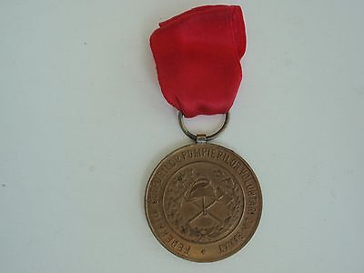 ROMANIA KINGDOM  FIRE FIGHTER MEDAL FOR 5 YEARS SERVICE IN BANAT. RARE
