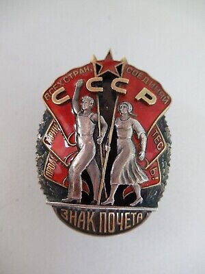 SOVIET RUSSIA ORDER OF THE BADGE OF HONOR SCREWBACK #7,543. ORIGINAL.