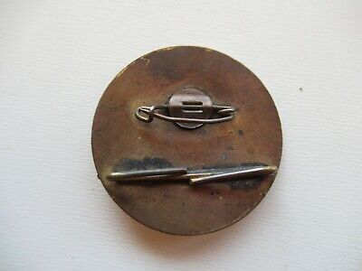 ROMANIA SOCIALIST 1955 WOMEN'S CANOE COMPETITION BADGE MEDAL. RARE. VF