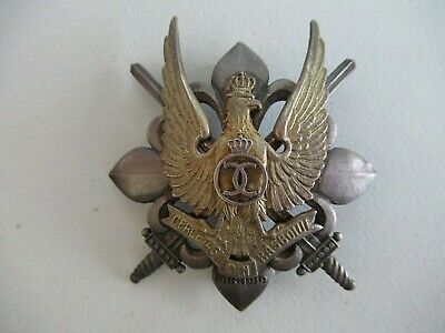 ROMANIA KINGDOM SCOUT OFFICER'S REGIMENT BADGE. SILVER/MARKED CAROL II