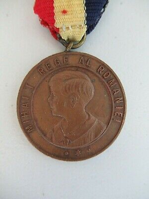 ROMANIA KINGDOM SCHOOL PRIZE MEDAL 3RD CLASS. KING MICHAEL ISSUE. RARE