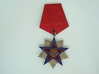 罗马尼亚社会主义之星勋章 5 级 1 型。非常罕见！。室颤+
