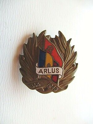罗马尼亚社会主义 RPR 1944-1949 ARLUS 徽章。稀有的