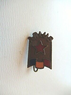 ROMANIA SOCIALIST RPR ARLUS BADGE MEDAL. RARE. 3