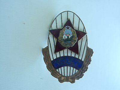 ROMANIA OFFICER'S GENERAL MILITARY ACADEMY BADGE MEDAL RPR NUMBERED. R