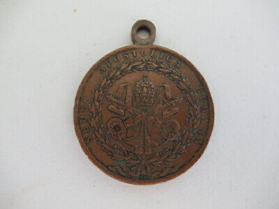 梵蒂冈 1849 年罗马围攻奖章。原来的。稀有的！