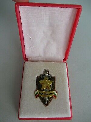 BULGARIA SOCIALIST GENERAL'S MVR BADGE MEDAL. MADE IN HEAVY METAL. CASED