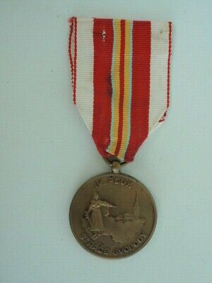捷克斯洛伐克 30 周年纪念奖章 1918-1948 年。稀有的！室颤+