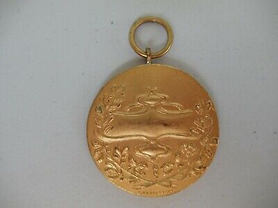 ROMANIA KINGDOM CAROL II 1932 SPORT MEDAL FOR MEN'S SOCCER 1ST PLACE.