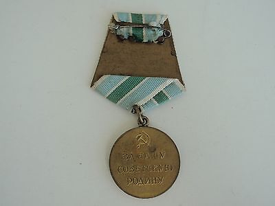 SOVIET RUSSIA POLAR REGION MEDAL. ORIGINAL ISSUE. VF+