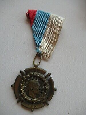 SERBIA  1914-1918 COMMEMORATIVE MEDAL. VF