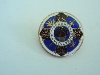 ROMANIA KINGDOM SOCIETY OF ROMANIAN HEROES MEMBERSHIP BADGE MEDAL RARE