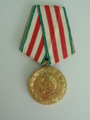 BULGARIA SOCIALIST 20TH ANNIVERSARY OF THE PEOPLES ARMY MEDAL. VF+