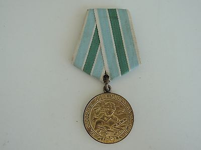 SOVIET RUSSIA POLAR REGION MEDAL. ORIGINAL ISSUE. VF+