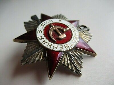 SOVIET RUSSIA ORDER OF THE PATRIOTIC WAR 2ND CLASS.  FLAT STYLE. 926,8