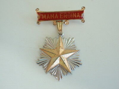 罗马尼亚社会主义母亲英雄勋章RSR。稀有的！室颤+