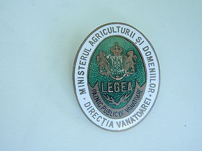 ROMANIA KINGDOM AGRICULTURE MINISTRY PUBLIC ENFORCER'S BADGE # 14 MEDA