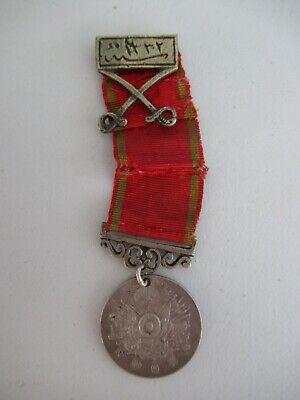 土耳其利亚卡特勇敢勋章 1909-1918 年带丝带装置。银。 RA