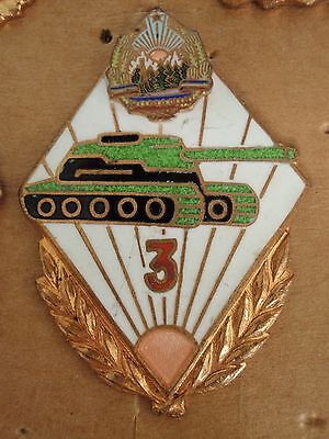 ROMANIA SOCIALIST TANK BADGE 3RD GRADE RSR TYPE 1.