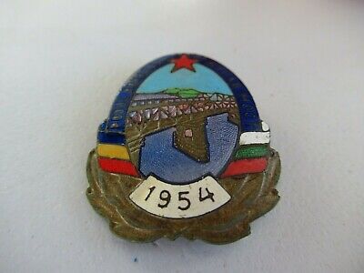 BULGARIA ROMANIA DANUBE BORDER FRIENDSHIP BRIDGE 1954 BADGE W/ DOCUMEN