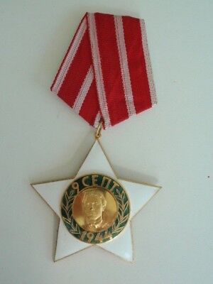 BULGARIA SOCIALIST ORDER OF 9TH OF SEPTEMBER 2ND CLASS W/O SWORDS. VF+