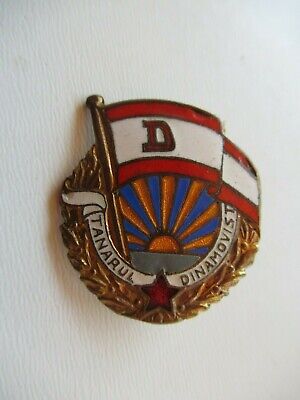 ROMANIA SOCIALIST RPR DIMANO SUPPORTER BADGE MEDAL. NUMBERED. RARE. VF