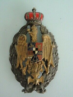 罗马尼亚王国学院徽章。稀有的！室颤+1