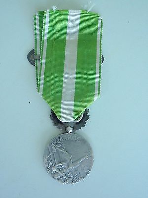 FRANCE MOROCCO CAMPAIGN MEDAL WITH ONE BAR. SILVER. 1