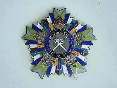 CHINA UNIDENTIFIED ORDER. GRAND CROSS BREAST STAR. NUMBERED. RARE! VF+