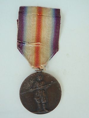 日本第一次世界大战胜利奖章。官方问题。稀有的。室颤+