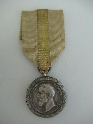 ROMANIA KINGDOM COMMERCE AND INDUSTRY MEDAL 2ND CLASS. ORIGINAL RIBBON