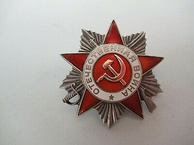 SOVIET RUSSIA ORDER OF THE PATRIOTIC WAR 2ND CLASS.  #816,645.  RARE
