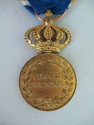 ROMANIA KINGDOM LOYAL SERVICE MEDAL 1ST CLASS W/O SWORDS. TYPE 1. RARE