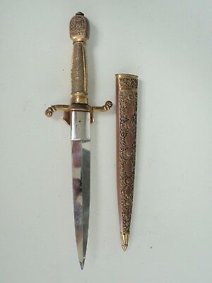 ARABESQUE DAGGER. RARE! VF+ UNIFORM MEDAL